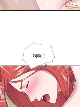 我的專屬管家 1-23話_22_1952