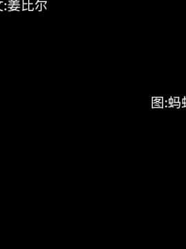 一次就上癮  1-5話_05_0661