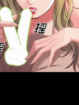 一次就上癮  1-5話_05_0701