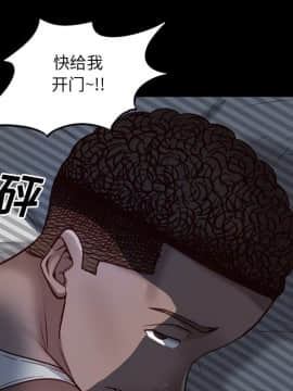 一次就上癮&nbsp;&nbsp;1-5話_05_0734