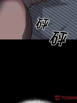 一次就上癮&nbsp;&nbsp;1-5話_05_0735