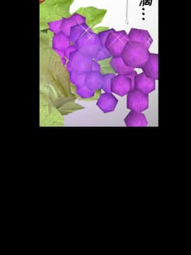 一次就上癮&nbsp;&nbsp;1-5話_05_0740