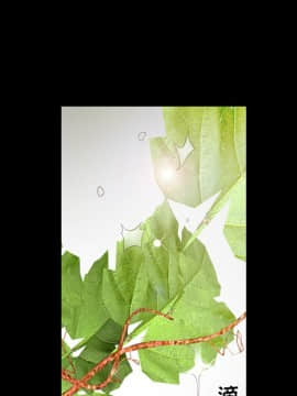 一次就上癮&nbsp;&nbsp;1-5話_05_0739