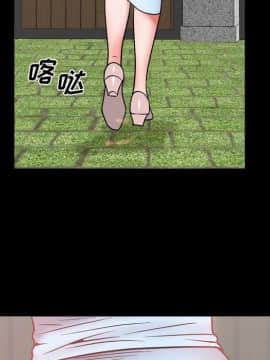 一次就上癮  1-5話_05_0757