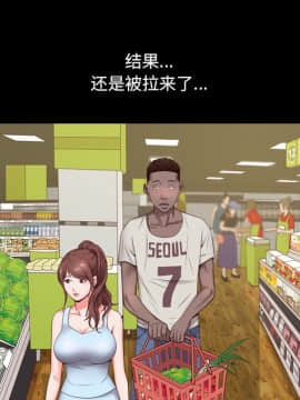一次就上癮  1-5話_05_0769