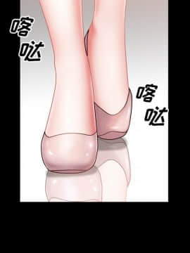 一次就上癮  1-5話_05_0768