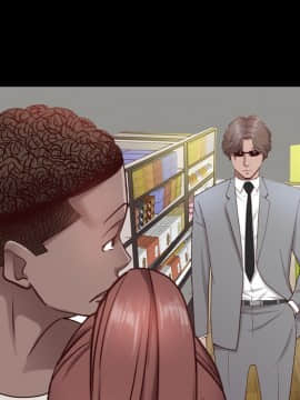 一次就上癮  1-5話_05_0786