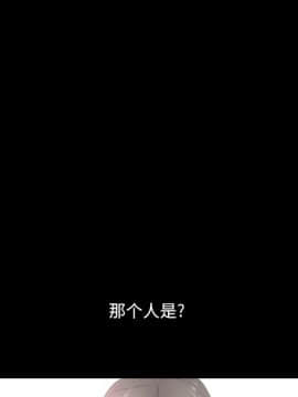 一次就上癮  1-5話_05_0790