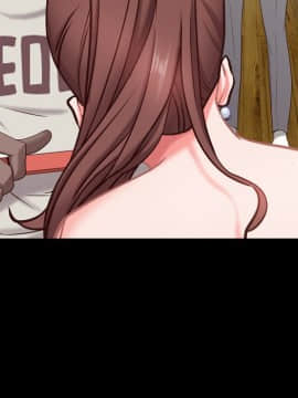 一次就上癮  1-5話_05_0787