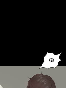 一次就上癮  1-5話_05_0807