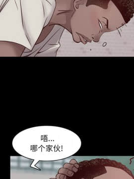一次就上癮  1-5話_01_0014