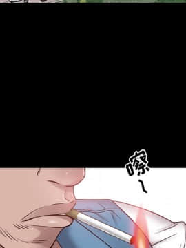 一次就上癮  1-5話_01_0027