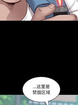 一次就上癮  1-5話_01_0028