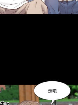 一次就上癮  1-5話_01_0037