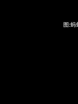 一次就上癮  1-5話_01_0043