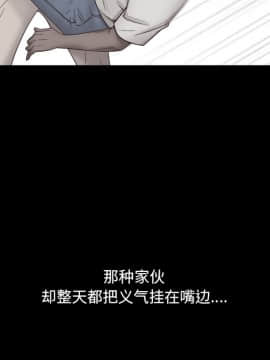 一次就上癮  1-5話_01_0058