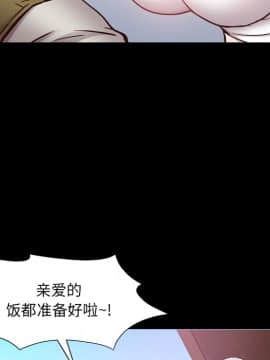 一次就上癮  1-5話_01_0080