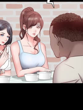 一次就上癮  1-5話_01_0094