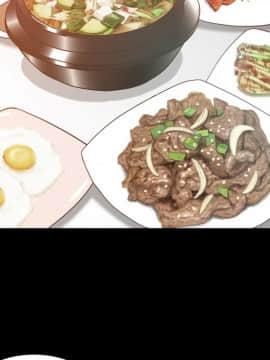 一次就上癮  1-5話_01_0089