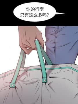 一次就上癮  1-5話_01_0103
