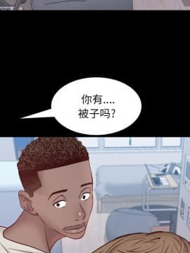 一次就上癮  1-5話_01_0108