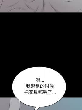 一次就上癮  1-5話_01_0104