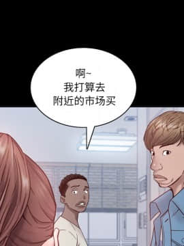 一次就上癮&nbsp;&nbsp;1-5話_01_0112