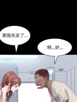 一次就上癮  1-5話_01_0126