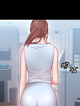 一次就上癮  1-5話_01_0128