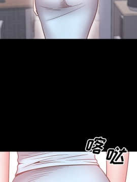 一次就上癮  1-5話_01_0129