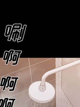 一次就上癮  1-5話_01_0139