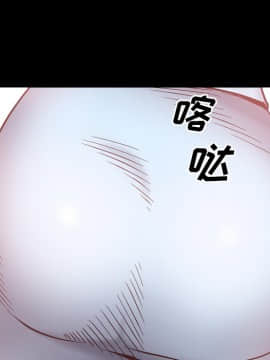 一次就上癮  1-5話_01_0132