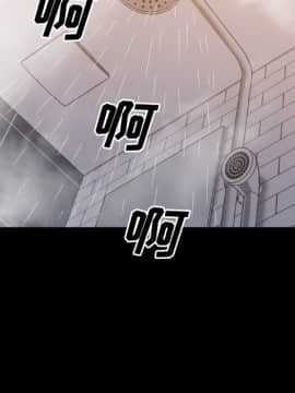 一次就上癮  1-5話_01_0138