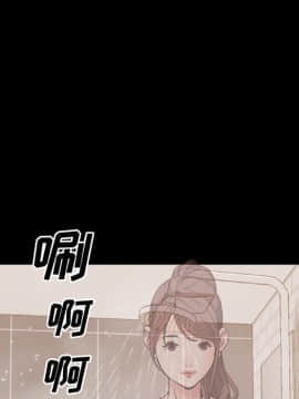 一次就上癮  1-5話_01_0141
