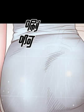 一次就上癮  1-5話_01_0147