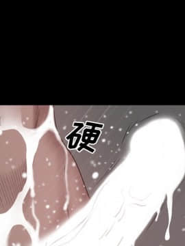 一次就上癮  1-5話_01_0153