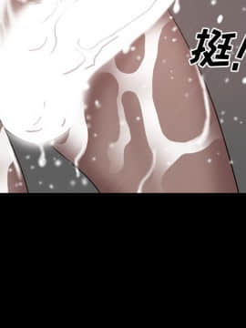 一次就上癮  1-5話_01_0154