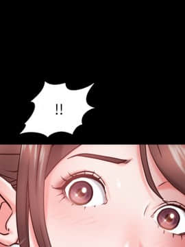 一次就上癮&nbsp;&nbsp;1-5話_01_0173