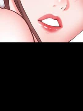 一次就上癮&nbsp;&nbsp;1-5話_01_0174