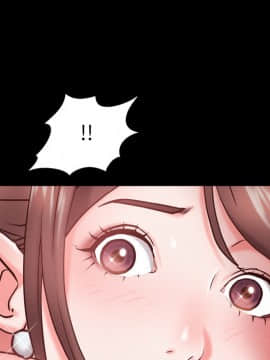 一次就上癮&nbsp;&nbsp;1-5話_02_0180