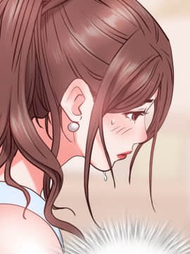 一次就上癮  1-5話_02_0197