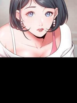 一次就上癮  1-5話_02_0207