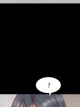 一次就上癮  1-5話_02_0206