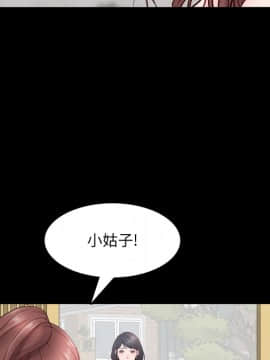 一次就上癮  1-5話_02_0211