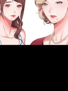 一次就上癮&nbsp;&nbsp;1-5話_02_0233