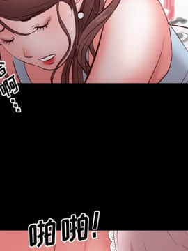 一次就上癮  1-5話_02_0276