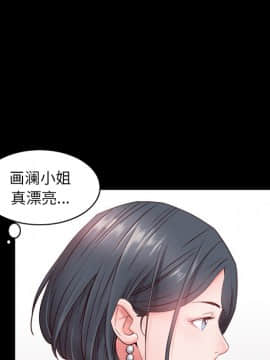 一次就上癮&nbsp;&nbsp;1-5話_02_0238