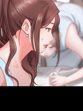 一次就上癮  1-5話_02_0244