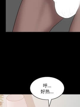一次就上癮  1-5話_02_0246