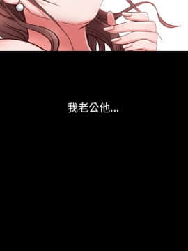 一次就上癮  1-5話_02_0253